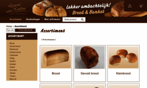 Webshop.bakkerijvankeulenbeesd.nl thumbnail