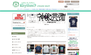 Webshop.goslow-co.jp thumbnail