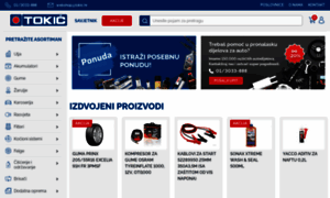 Webshop.tokic.hr thumbnail