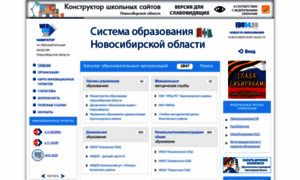 Websib.ru thumbnail