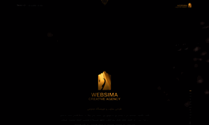Websima.ir thumbnail