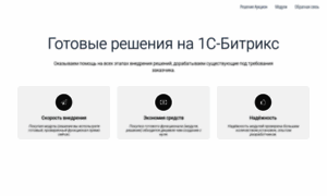 Website-creator.ru thumbnail