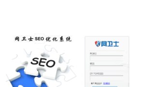 Website360.cn thumbnail