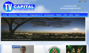 Webtvcapital.com.br thumbnail