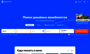 Webuchitel.ru thumbnail