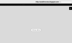 Webunblocker.blogspot.com thumbnail