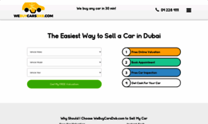 Webuycarsdxb.com thumbnail