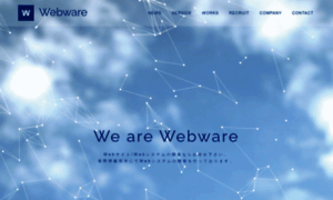 Webware.co.jp thumbnail