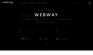 Webway.com.ua thumbnail