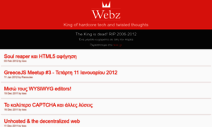 Webz.gr thumbnail