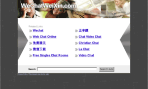 Wechatweixin.com thumbnail