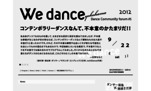 Wedance.jp thumbnail