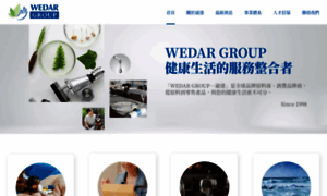Wedargroup.com thumbnail