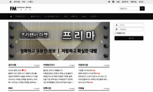 Wedblog.co.kr thumbnail