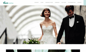 Wedding.escrit.jp thumbnail