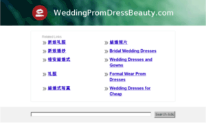 Weddingpromdressbeauty.com thumbnail