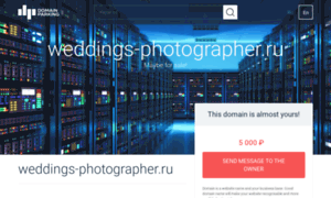 Weddings-photographer.ru thumbnail