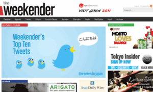 Weekender.co.jp thumbnail