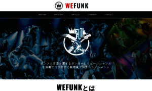 Wefunk.jp thumbnail