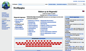 Wegenwiki.nl thumbnail