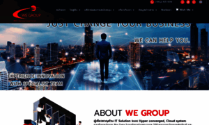 Wegroup.co.th thumbnail