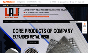 Weianwiremesh.en.alibaba.com thumbnail