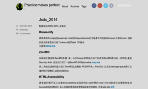 Weichienhung.github.io thumbnail