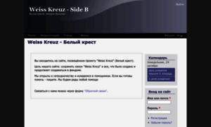 Weiss-kreuz.net thumbnail