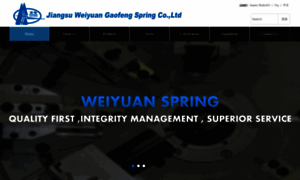 Weiyuanspring.com thumbnail