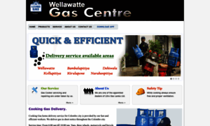 Wellawattegascentre.com thumbnail