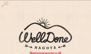 Welldone-nagoya.com thumbnail