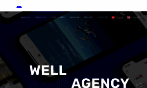 Wellmadeagency.com thumbnail