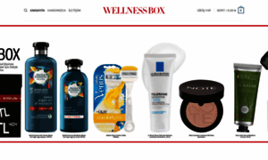 Wellnessbox.instyle.com.tr thumbnail