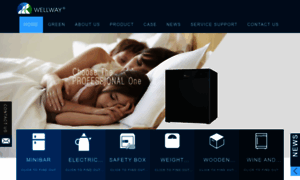 Wellway.net.cn thumbnail