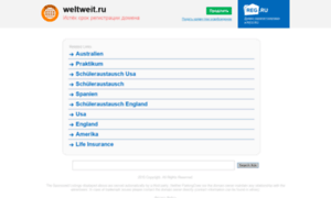 Weltweit.ru thumbnail