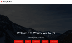 Wendywutours.com thumbnail