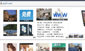 Wenwen.qu97.com thumbnail