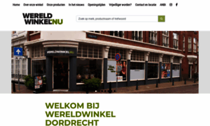 Wereldwinkel-dordt.nl thumbnail