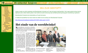 Wereldwinkelschijndel.nl thumbnail