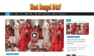 Westbengal24x7.com thumbnail