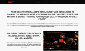 Westcoastperformance.ie thumbnail