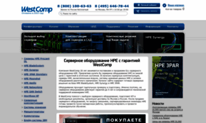 Westcomp.ru thumbnail