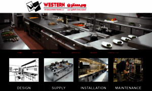 Western-kitchen.com thumbnail