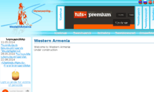 Westernarmenia.info thumbnail