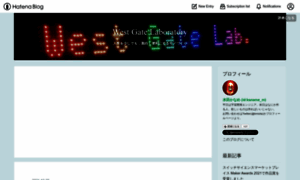 Westgate-lab.hatenablog.com thumbnail