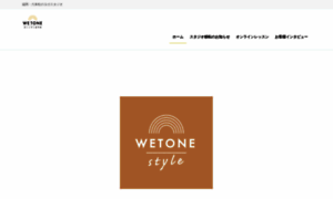 Wetone.jp thumbnail