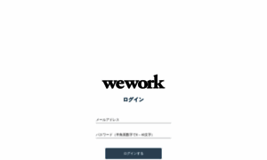 Wework.commmune.com thumbnail