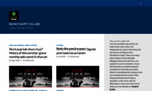 Whatsappislam.wordpress.com thumbnail
