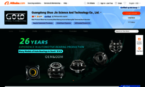 Wheelbearing.en.alibaba.com thumbnail