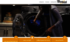 Whirlpool.misr.services thumbnail